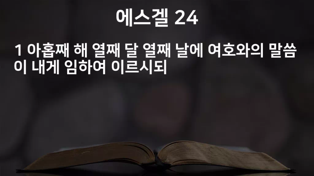 =C827&